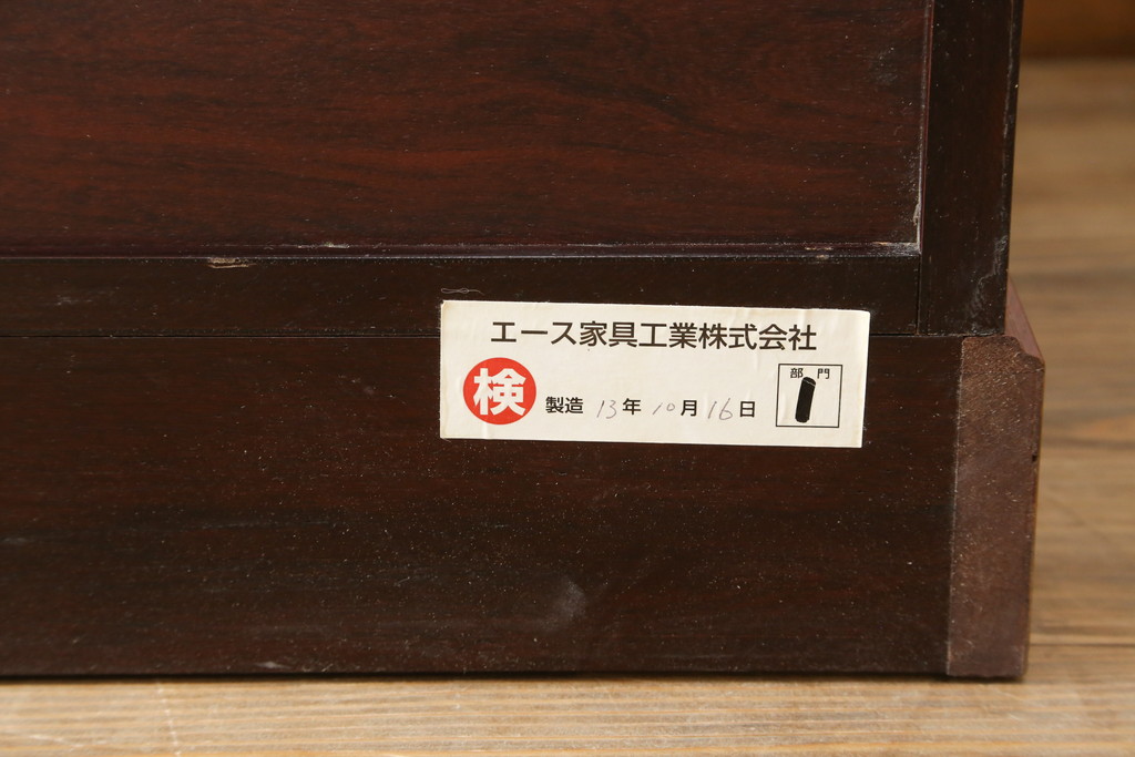中古　展示品　未使用品　四国・高松　飛鳥欅箪笥　艶やかな朱色が魅力的な箪笥ローチェスト(和たんす、衣装タンス、収納箪笥、引き出し、ローボード、テレビ台、TVボード)(R-080240)
