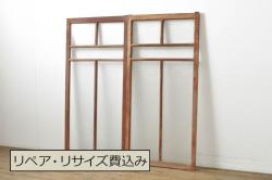 【セミオーダー家具実例】昭和後期の組子入りふすまに高品質リペアを施しました。お客様ご希望のサイズにリサイズし、開き戸としてお使いいただけるよう仕様を変更。それに伴い、既存の引手は目立たないように埋め木処理。襖紙もお好みのデザインのものを新たに張り替え。現状に近しいお色味に着色して仕上げました。(引き戸、帯戸)
