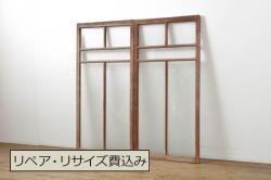 和製アンティーク　ヒノキ材　亀甲金網付き　粋な雰囲気を盛り上げる格子蔵戸(きつね格子、狐格子、建具、引き戸、玄関戸、格子戸、マス目、升目)(R-050781)
