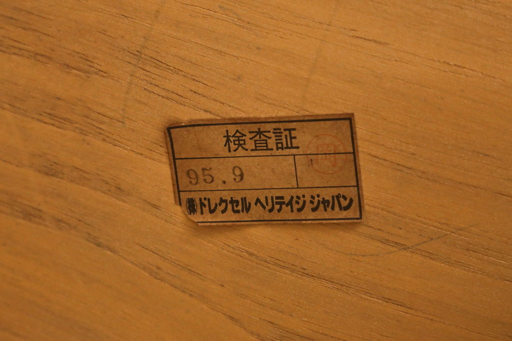 中古　DREXEL HERITAGE(ドレクセルヘリテイジ)　Grand Villa(グランドヴィラ)　ダイニングテーブル(エクステンションテーブル、2人掛け、4人掛け)(定価約60万円)(R-051147)