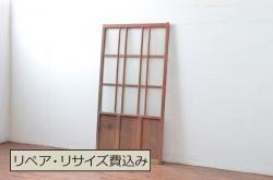 アンティーク建具　大正ロマンな雰囲気を盛り上げるガラス戸1枚(引き戸)(R-080900)