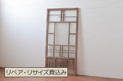 アンティーク建具　大正ロマン　ペイント仕上げ限定　ノスタルジックな雰囲気あふれるガラス戸1枚(引き戸)(R-080901)