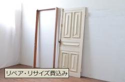 【オーダー建具実例】当店商品を参考にご希望のサイズで組子帯戸2枚を新規製作しました。組子部には障子を張り、濃い茶色の着色で上品な和の雰囲気に。(引き戸、建具)