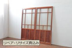 アンティーク建具　大正ロマン　温かみのある木味が魅力のガラス戸2枚セット(引き戸)(R-080911)