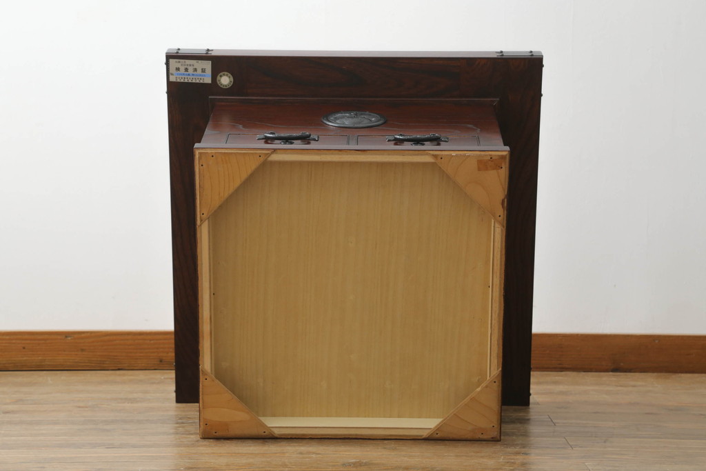 中古　岩谷堂箪笥　和のお部屋づくりにおすすめな火鉢(木製火鉢、囲炉裏テーブル、ローテーブル、座卓)(R-074931)
