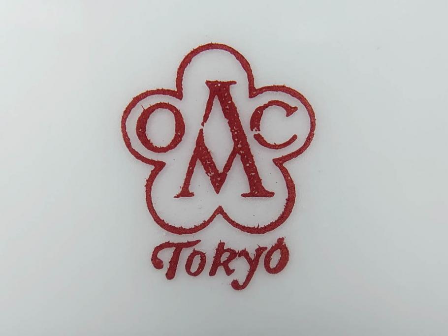 大倉陶園(OKURA、OAC)　オールド大倉　ゴールドライン　くつろぎの時間が楽しめるカップ&ソーサー6客セット(デミタス、C&S、金彩、白磁、洋食器)(R-081321)