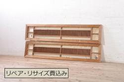 アンティーク建具　大正ロマンスタイルのお部屋づくりにおすすめなガラス戸1枚(引き戸)(R-065995)