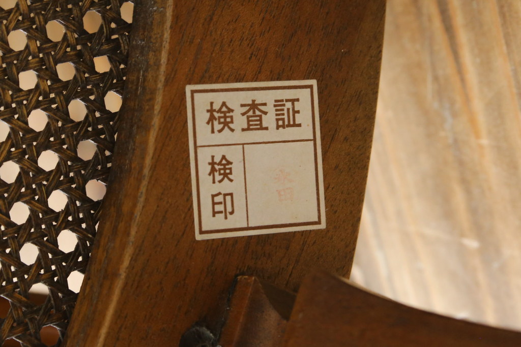 中古　美品!!　DREXEL HERITAGE(ドレクセルヘリテイジ)　Cameo Classics(キャメオクラシックス)　上品な佇まいが魅力の引き出し付きサイドテーブル(ナイトテーブル、エンドテーブル、ローテーブル、花台、飾り台)(R-068479)