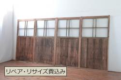 アンティーク建具　素朴な木味が魅力のガラス戸4枚セット(引き戸)(R-080918)