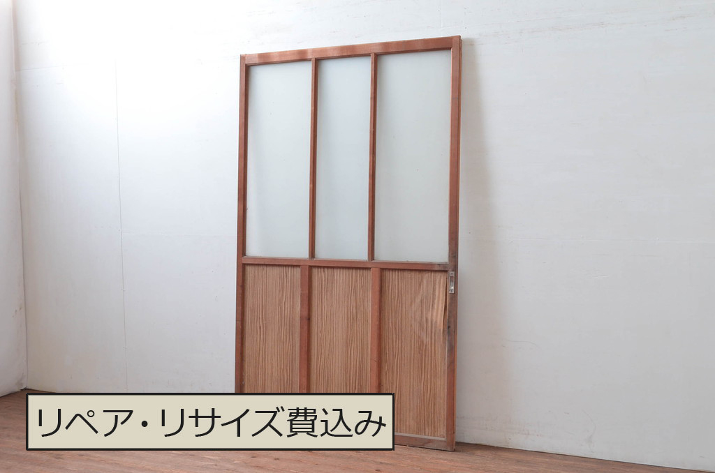 アンティーク建具　レトロな雰囲気を醸し出す幅広ガラス戸1枚(引き戸)(R-080920)