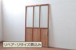 アンティーク建具　レトロな雰囲気を醸し出す幅広ガラス戸1枚(引き戸)(R-080920)
