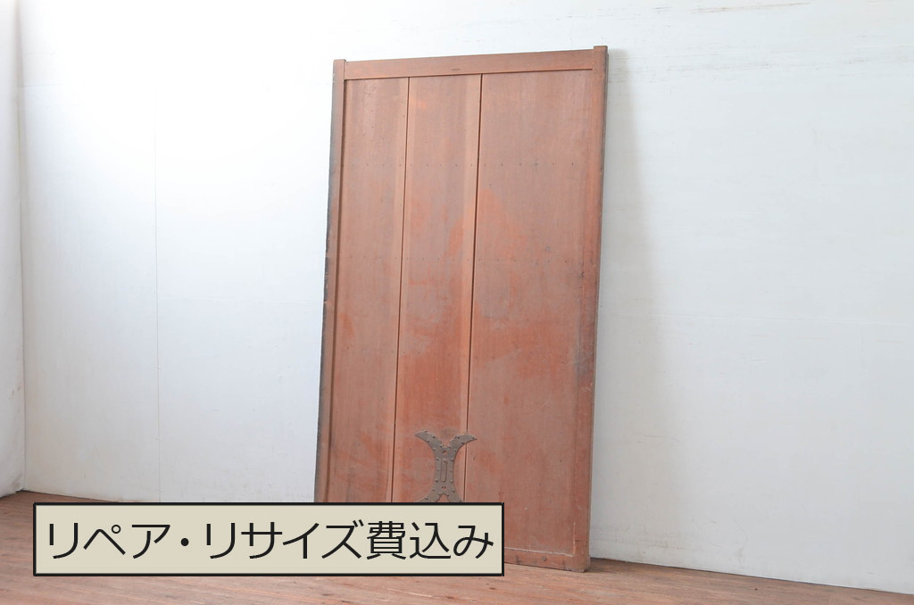 アンティーク建具　時を経た風合いが楽しめるシンプルな薄型蔵戸1枚(引き戸、玄関戸)(R-080921)