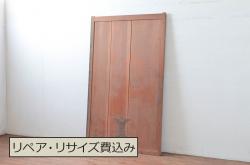 アンティーク建具　時を経た風合いが楽しめるシンプルな薄型蔵戸1枚(引き戸、玄関戸)(R-080921)