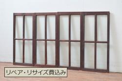 アンティーク建具　古い気味が魅力的なガラス窓4枚セット(引き戸、ガラス戸)(R-080922)