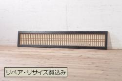 和製アンティーク　季節の移ろいが楽しめる額入り障子戸2枚セット(引き戸、建具)(R-051436)