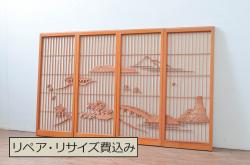アンティーク建具　大胆かつ繊細な彫刻が美しい障子付き書院戸4枚セット(窓、引き戸、障子戸)(R-080925)