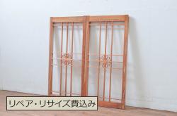 アンティーク建具　花　和の情緒溢れる組子入り障子窓2枚セット(引き戸、障子戸)(R-080927)