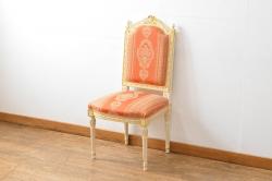 中古　美品　Cassinaixc.(カッシーナイクスシー)　Philippe Starck(フィリップ・スタルク)　246　PASSION(パシオン)　丸みのあるボディと華奢な脚のバランスが美しいアームチェア(ダイニングチェア、椅子、イス)(R-060971)