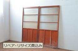 アンティーク建具　ノスタルジックな雰囲気が魅力的なガラス戸2枚セット(引き戸)(R-080439)