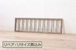 【セミオーダー家具実例】ペイントドアをご希望のサイズに加工しました。当店で販売していたガラスのドアノブを取り付け、レトロでかわいいドアに仕上げました。(扉、建具)