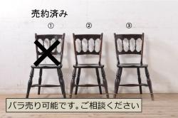 和製ビンテージ　松本民芸家具　ナラ材　アジアンテイストの空間づくりにおすすめのラッシスツール2脚セット(椅子、イス、ヴィンテージ)(R-072329)