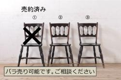 ヴィンテージ家具　ERCOL(アーコール)　エバーグリーン　エレガントな雰囲気漂う1人掛けイージーチェア(ラウンジチェア、アームチェア、椅子、ソファ、ビンテージ)(R-040772)