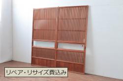 アンティーク建具　どこか懐かしい雰囲気を醸し出す裏障子付き格子戸2枚セット(引き戸、障子戸)(R-080441)