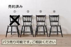 和製ビンテージ　松本民芸家具　#49A型ワイコムチェア　落ち着いた色味と滑らかな質感が美しいダイニングチェア3脚セット(板座チェア、椅子、イス、ヴィンテージ)(定価3脚で約31万5千円)(R-075424)