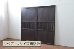 中古　希少　無双窓付き　和モダンの空間にもぴったりの格子帯戸2枚セット(引き戸、格子戸、板戸、建具)(R-080446)