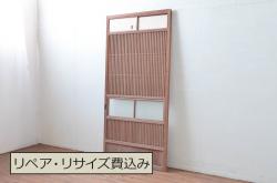 アンティーク建具　上手物!!　変わり型　小窓付きで使い勝手の良い裏障子付き格子戸1枚(引き戸、障子戸)(R-080443)