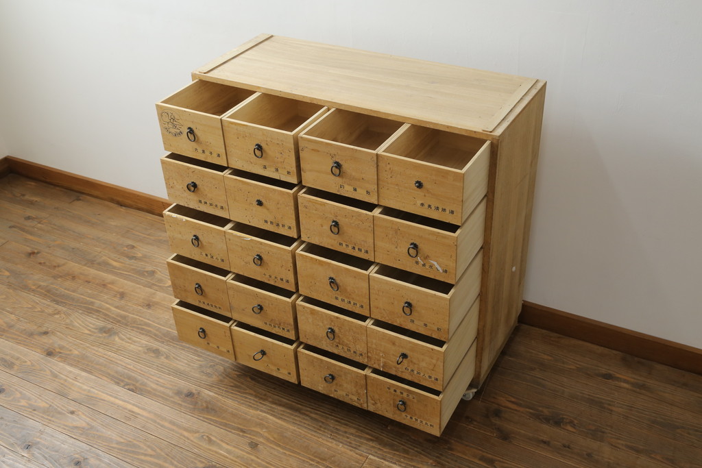 お歳暮 のし 伝統工芸品！高級【箱根寄木細工・五つ引出し・小箪笥】小引出5杯・ 工芸品