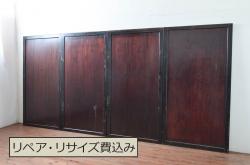 アンティーク建具　いぶされた味わいが魅力的な漆塗り板戸4枚セット(引き戸)(R-080444)