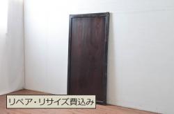 アンティーク建具　上質な和の空間づくりに活躍する板戸1枚(引き戸)(R-080445)