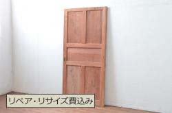 アンティーク建具　温かみのある古い木味が素敵な引き戸1枚(板戸)(R-080462)