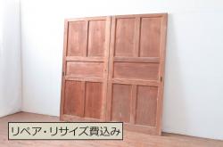 アンティーク建具　温かみのある古い木味が素敵な引き戸2枚セット(板戸)(R-080463)