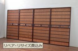 アンティーク建具　漆塗り框　黒柿透かし彫り入りの高級な夏戸4枚セット(引き戸、簾戸、簀戸、葭戸、夏障子、御簾戸、すど)(R-080888)