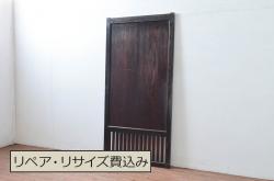 アンティーク建具　上質な和の空間づくりに活躍する無双付き板戸1枚(引き戸)(R-080450)
