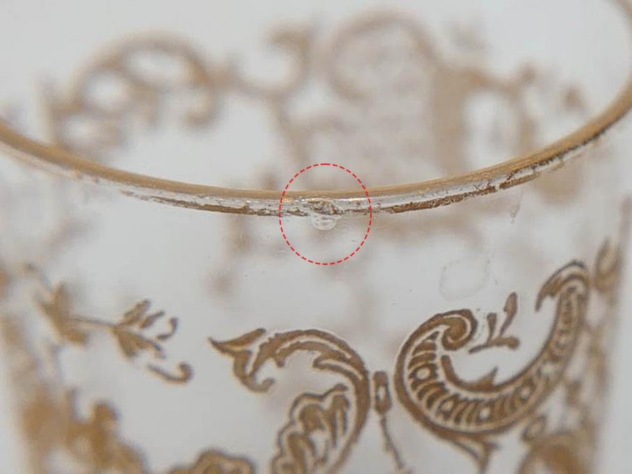 極希少 フランス 1900年代 オールドサンルイ タルマ TALMA 金彩 極希少 フランス 1900年代 オールドサンルイ タルマ TALMA 金彩