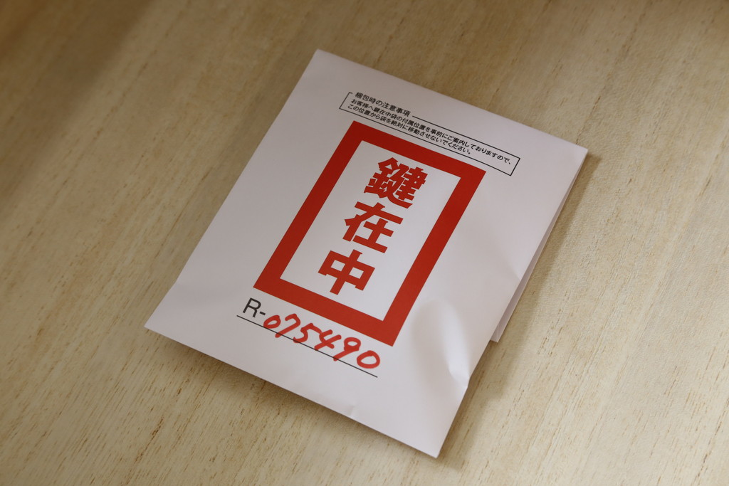 中古　美品　四国・高松　飛鳥民芸家具　深い色味と美しい木目が魅力的な車箪笥(衣装箪笥、収納箪笥、整理箪笥、和箪笥、引き出し)(R-075490)