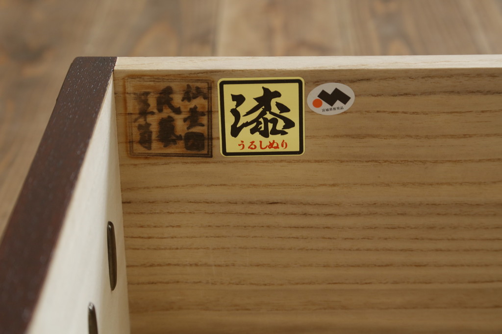 中古　美品　欅産業　仙台民芸箪笥　四.五尺野郎箪笥　拭き漆塗りと立派な金具が美しい仙台箪笥(和箪笥、収納箪笥、衣装箪笥、整理箪笥、チェスト、引き出し)(定価約77万円)(R-077040)
