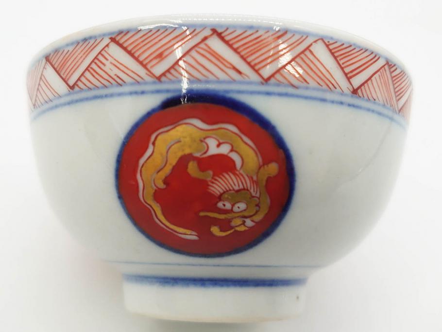 江戸期　大明年製　古伊万里　染付　色絵　豊かな色彩が魅力の湯呑み3客セット(龍、竜、花、金彩、湯のみ、ぐい吞み、煎茶、茶器、和食器)(R-081327)
