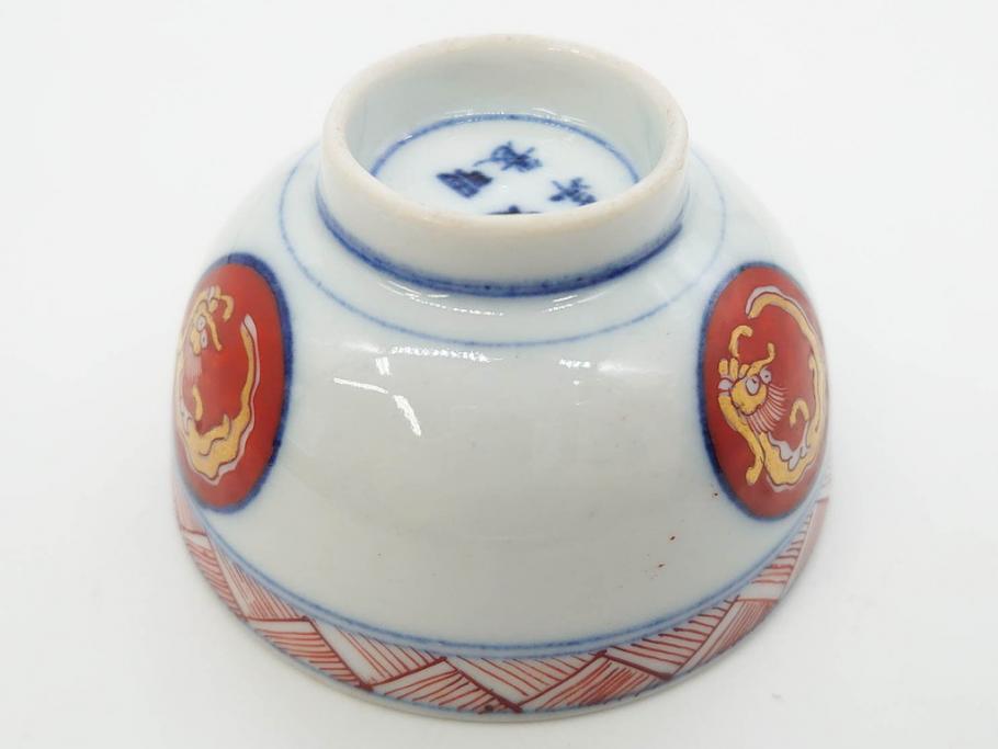 江戸期　大明年製　古伊万里　染付　色絵　豊かな色彩が魅力の湯呑み3客セット(龍、竜、花、金彩、湯のみ、ぐい吞み、煎茶、茶器、和食器)(R-081327)