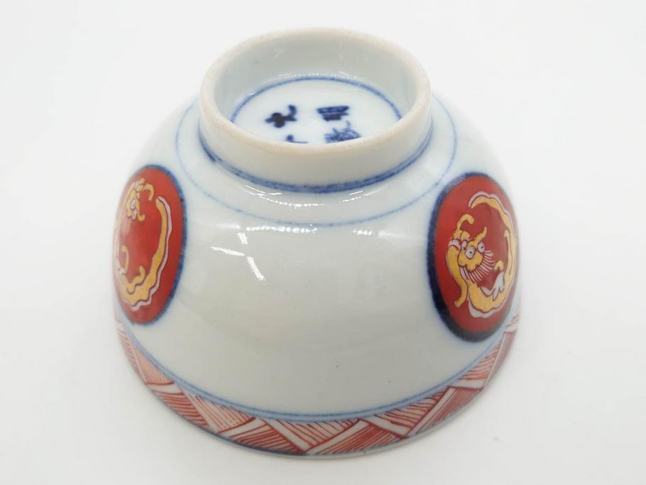 江戸期　大明年製　古伊万里　染付　色絵　豊かな色彩が魅力の湯呑み3客セット(龍、竜、花、金彩、湯のみ、ぐい吞み、煎茶、茶器、和食器)(R-081327)