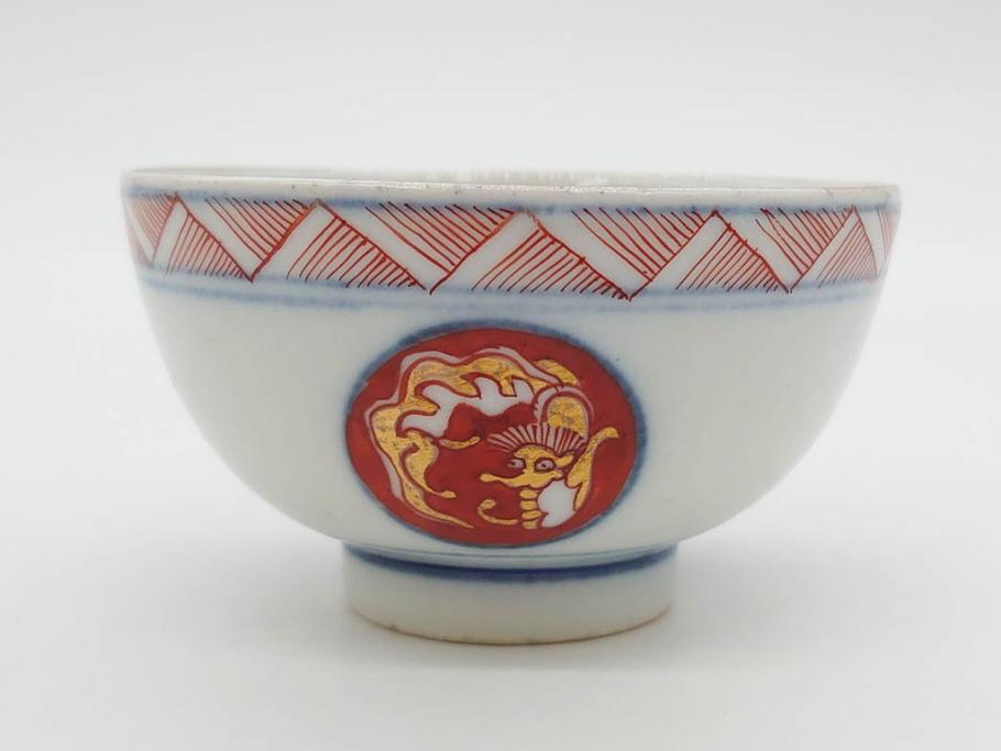 江戸期　大明年製　古伊万里　染付　色絵　豊かな色彩が魅力の湯呑み3客セット(龍、竜、花、金彩、湯のみ、ぐい吞み、煎茶、茶器、和食器)(R-081327)