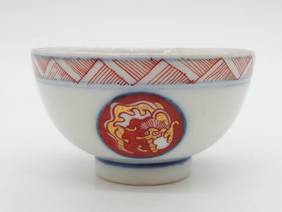 江戸期　大明年製　古伊万里　染付　色絵　豊かな色彩が魅力の湯呑み3客セット(龍、竜、花、金彩、湯のみ、ぐい吞み、煎茶、茶器、和食器)(R-081327)