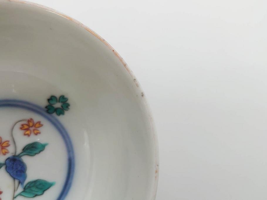 江戸期　大明年製　古伊万里　染付　色絵　豊かな色彩が魅力の湯呑み3客セット(龍、竜、花、金彩、湯のみ、ぐい吞み、煎茶、茶器、和食器)(R-081327)