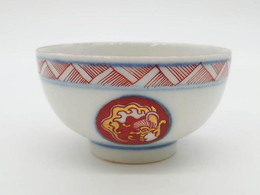 江戸期　大明年製　古伊万里　染付　色絵　豊かな色彩が魅力の湯呑み3客セット(龍、竜、花、金彩、湯のみ、ぐい吞み、煎茶、茶器、和食器)(R-081327)