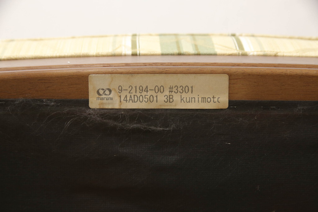 中古　美品　マルニ木工(MARUNI)　地中海シリーズ　カンヌ　クラシカルなデザインのファブリックがお洒落なダイニングチェア2脚セット(椅子、イス)(定価2脚で約16万円)(R-066604)
