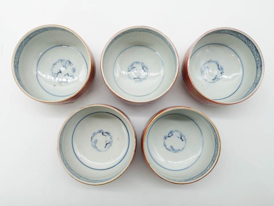 江戸期　古伊万里　赤絵　金彩　鮮やかな色彩が目を引く湯呑み5客セット(鳳凰、松竹梅、湯のみ、ぐい吞み、煎茶、茶器、和食器)(R-081328)
