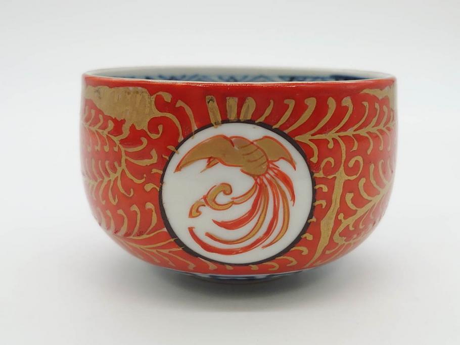 江戸期　古伊万里　赤絵　金彩　鮮やかな色彩が目を引く湯呑み5客セット(鳳凰、松竹梅、湯のみ、ぐい吞み、煎茶、茶器、和食器)(R-081328)